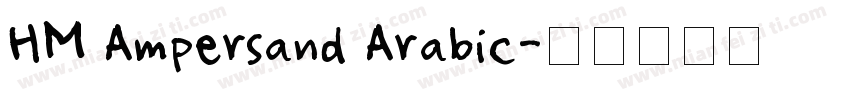 HM Ampersand Arabic字体转换